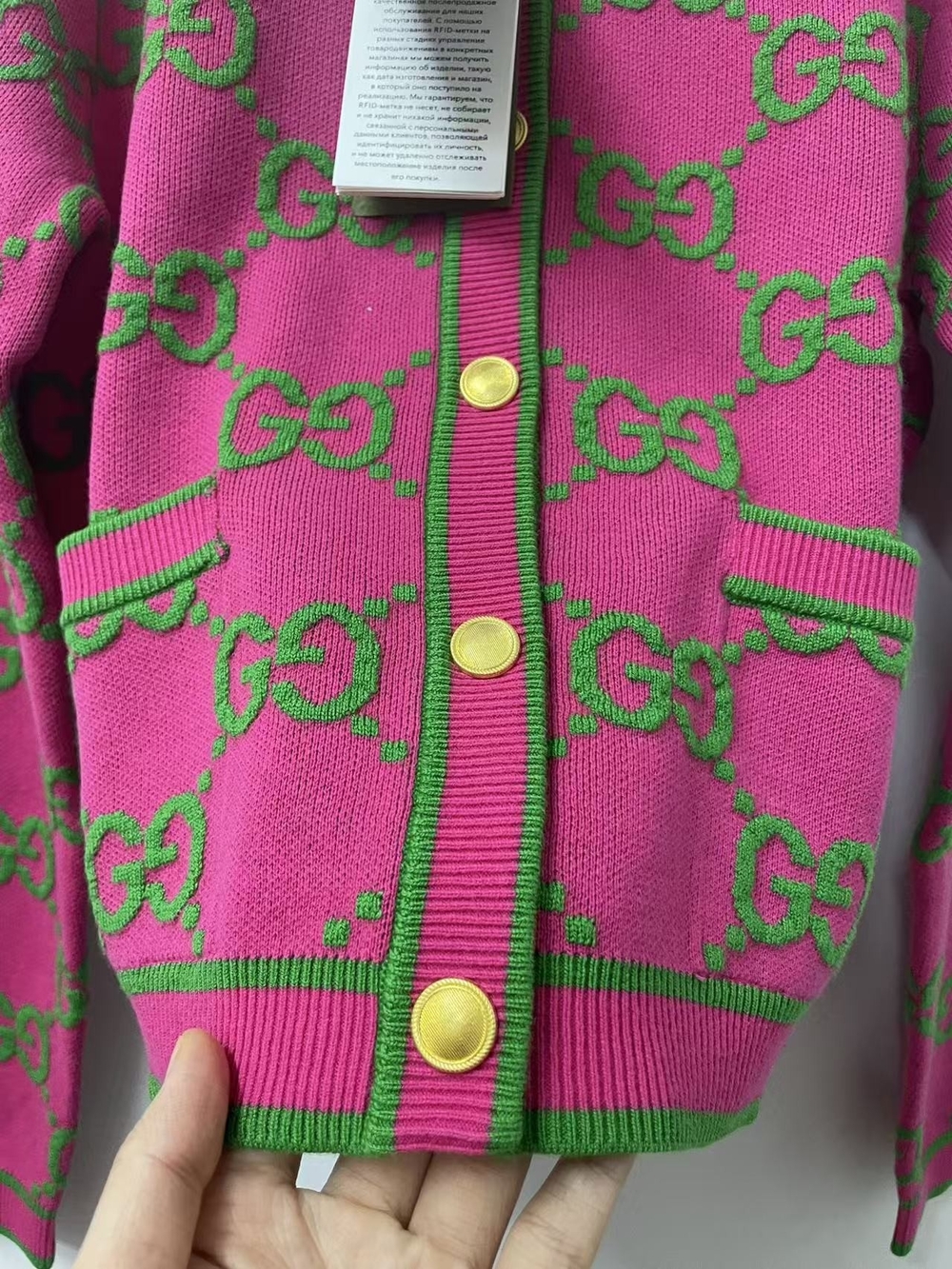 Gucci Pink and Green GG Crew Neck Cardigan Sweater - Picture 14 of 14